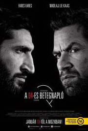 A 64-es betegnapló (The Purity of Vengeance) (2018) - Poszter