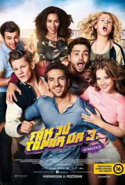 Fák jú, Tanár úr! 3. (2017) poszter