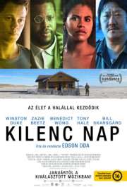 Kilenc nap (2020) képek