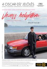 Vezess helyettem (2021) képek
