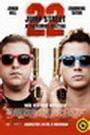 22 Jump Street - A túlkoros osztag (2014) képek