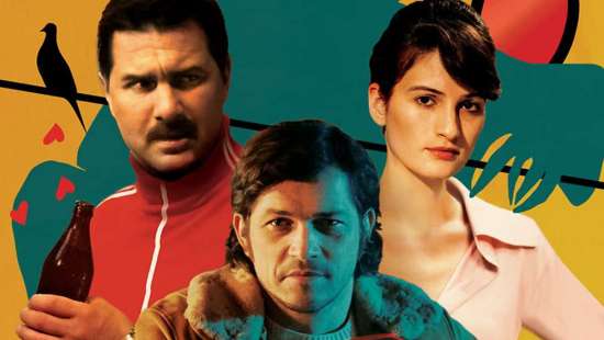 Nagy Ervin, Nagy Zsolt és Walters Lili - Drakulics elvtárs (2019)