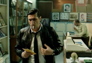 A kairói eset (2017)