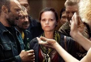 A szelíd teremtés (2017)