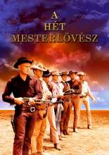 A hét mesterlövész (1960) - Magyar poszter (2412)